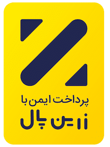 زرین پال